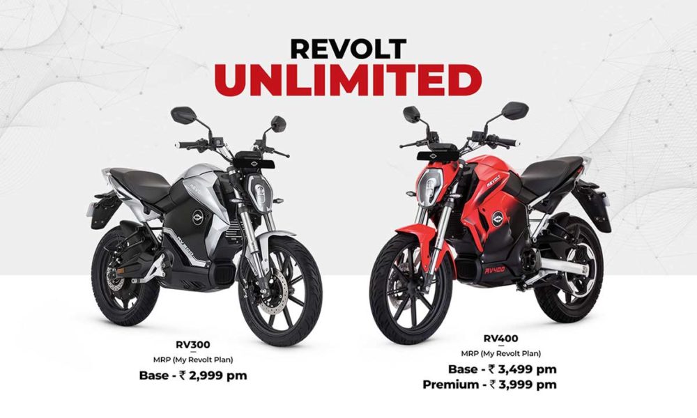 revolt unlimited bike