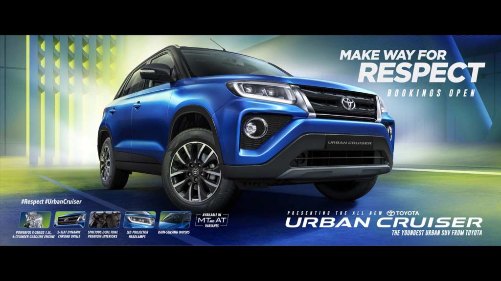 Toyota Urban Cruiser debuts with Brezzed-up Fortuner looks - Autodevot