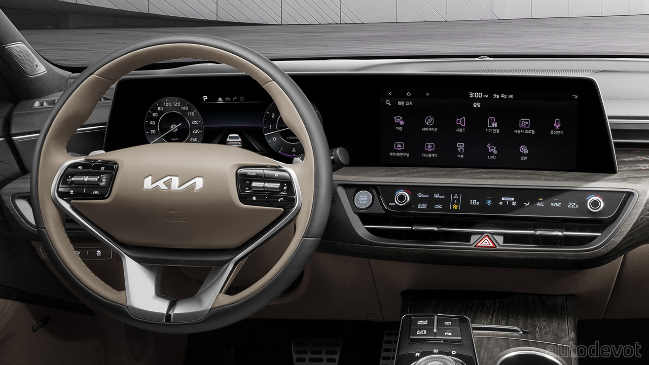 Kia K8 reveals its stylish interior with new logo - Autodevot